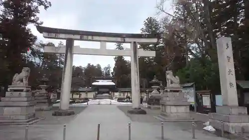 多賀大社(滋賀県)