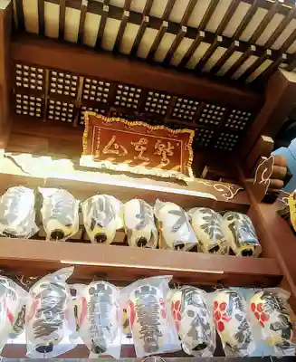 長國寺(東京都)