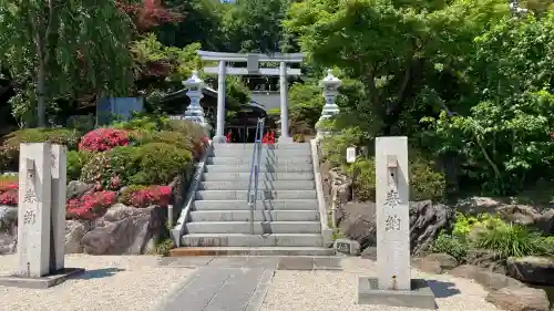 貫井神社の{uncategorized: "未分類", other: "その他", undefined: "問題あり", building: "その他建物", grave: "お墓", sacred_gate: "鳥居", guardian: "狛犬", statue: "像", buddha: "仏像", history: "歴史", nature: "自然", garden: "庭園", animal: "動物", pagoda: "塔", temizu: "手水舎", mountain_gate: "山門・神門", sanctuary: "本殿・本堂", subordinate: "末社・摂社", art: "芸術", scenery: "景色", jizo: "地蔵", ema: "絵馬", goshuin: "御朱印", omikuji: "おみくじ", items: "授与品その他", amulet: "お守り", goshuincho: "御朱印帳", eats: "食事", festival: "お祭り", votive_dance: "神楽", shichigosan: "七五三参", wedding: "結婚式", experience: "体験その他", initially: "初詣", around: "周辺", anti_infection: "感染症対策"}