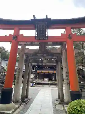 荒木神社(京都府)