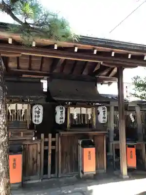 京都ゑびす神社のその他建物