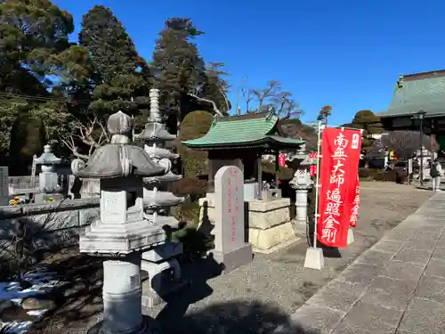 長泉寺(千葉県)