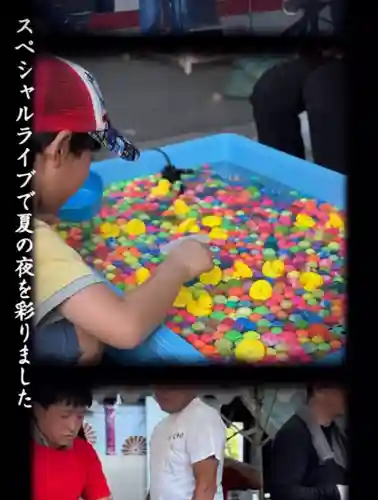 瀧宮神社(広島県)