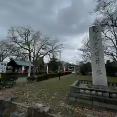 札幌護國神社の建物その他