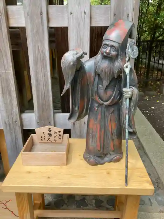 伊勢神社(栃木県)