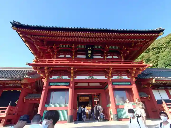 鶴岡八幡宮(神奈川県)