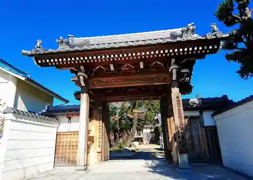 神宮寺の山門