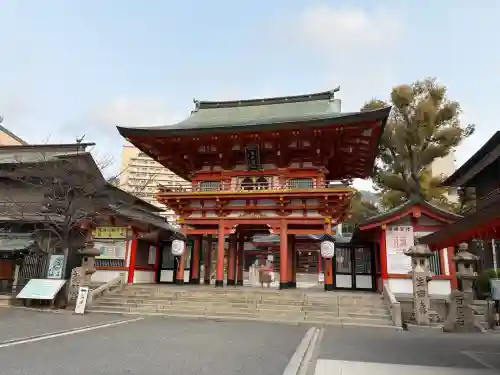 生田神社の{uncategorized: "未分類", other: "その他", undefined: "問題あり", building: "その他建物", grave: "お墓", sacred_gate: "鳥居", guardian: "狛犬", statue: "像", buddha: "仏像", history: "歴史", nature: "自然", garden: "庭園", animal: "動物", pagoda: "塔", temizu: "手水舎", mountain_gate: "山門・神門", sanctuary: "本殿・本堂", subordinate: "末社・摂社", art: "芸術", scenery: "景色", jizo: "地蔵", ema: "絵馬", goshuin: "御朱印", omikuji: "おみくじ", items: "授与品その他", amulet: "お守り", goshuincho: "御朱印帳", eats: "食事", festival: "お祭り", votive_dance: "神楽", shichigosan: "七五三参", wedding: "結婚式", experience: "体験その他", initially: "初詣", around: "周辺", anti_infection: "感染症対策"}
