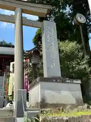 武蔵御嶽神社(東京都)