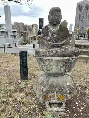 光永寺(栃木県)