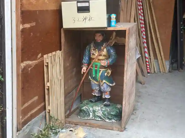 子之神社(神奈川県)