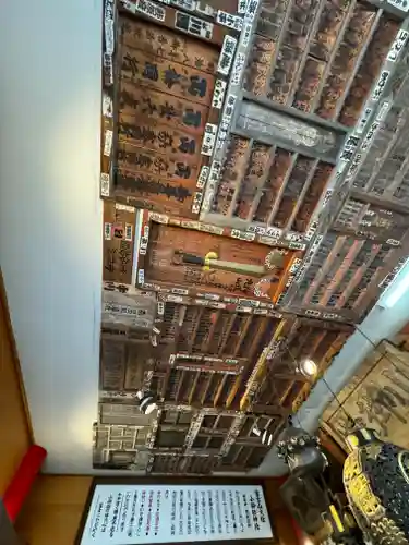 冨士山小御嶽神社(山梨県)