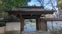 善能寺(京都府)