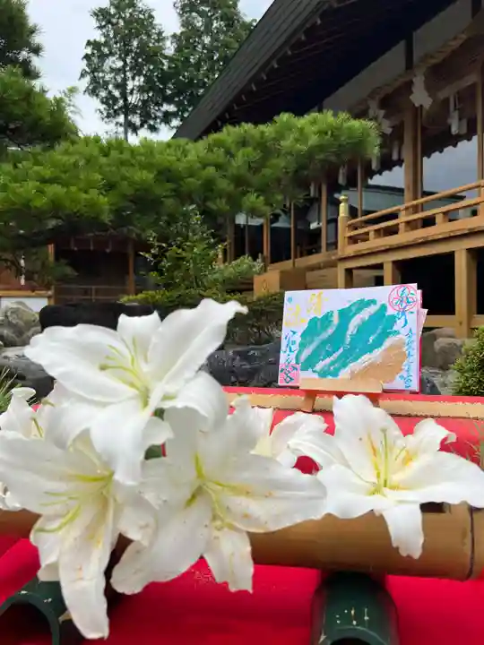 天之宮(大阪府)