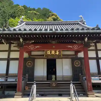 行基寺(岐阜県)
