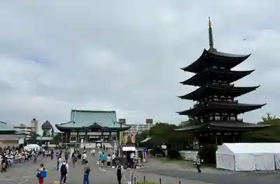 覚王山 日泰寺(愛知県)