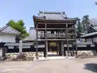 専福寺(福井県)