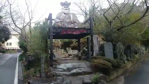 石手寺の像