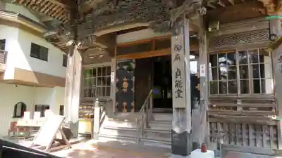 西方寺の本殿・本堂