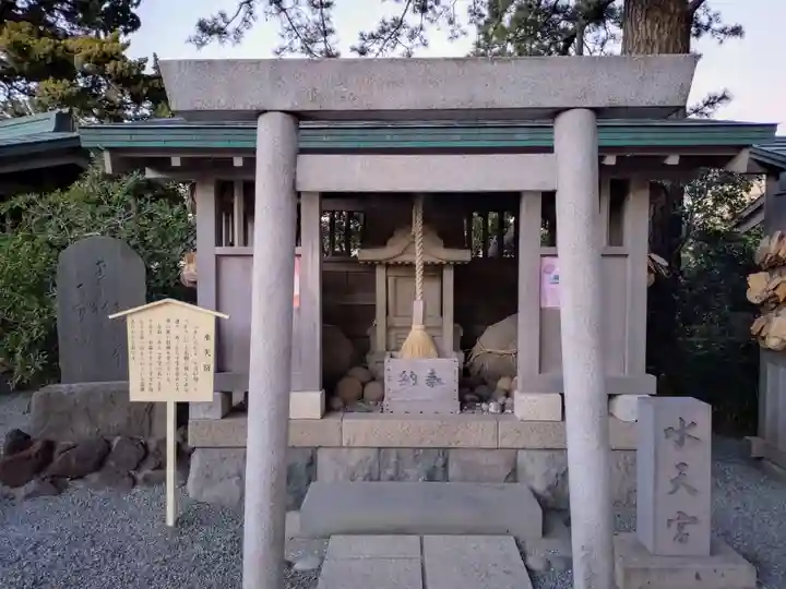 森戸大明神(森戸神社)(神奈川県)