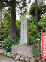 真野寺のその他建物