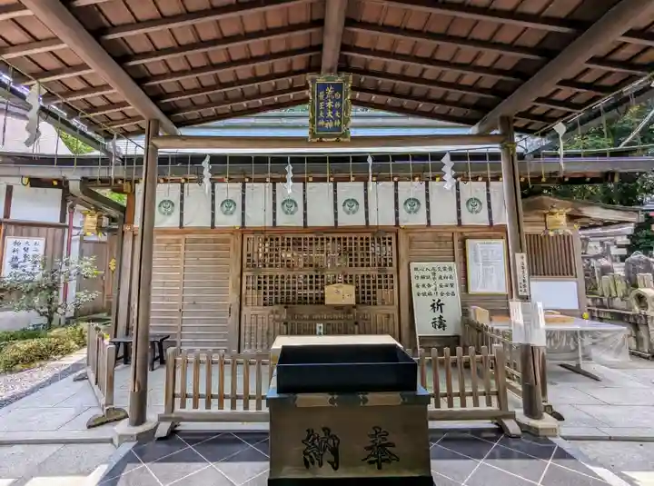 荒木神社(京都府)