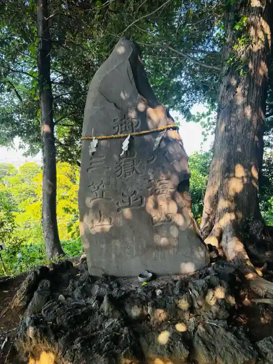 九重神社の{uncategorized: "未分類", other: "その他", undefined: "問題あり", building: "その他建物", grave: "お墓", sacred_gate: "鳥居", guardian: "狛犬", statue: "像", buddha: "仏像", history: "歴史", nature: "自然", garden: "庭園", animal: "動物", pagoda: "塔", temizu: "手水舎", mountain_gate: "山門・神門", sanctuary: "本殿・本堂", subordinate: "末社・摂社", art: "芸術", scenery: "景色", jizo: "地蔵", ema: "絵馬", goshuin: "御朱印", omikuji: "おみくじ", items: "授与品その他", amulet: "お守り", goshuincho: "御朱印帳", eats: "食事", festival: "お祭り", votive_dance: "神楽", shichigosan: "七五三参", wedding: "結婚式", experience: "体験その他", initially: "初詣", around: "周辺", anti_infection: "感染症対策"}