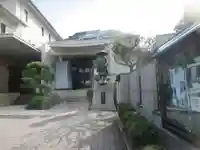 徳正寺(東京都)