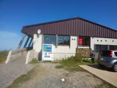 御田原神社(山形県)
