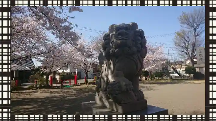 於菊稲荷神社(群馬県)