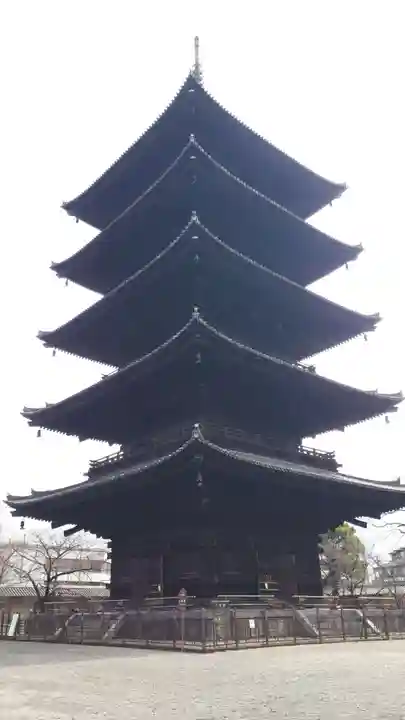 東寺(教王護国寺)(京都府)
