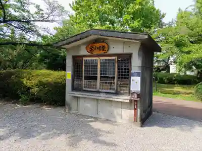 應仁寺の末社・摂社