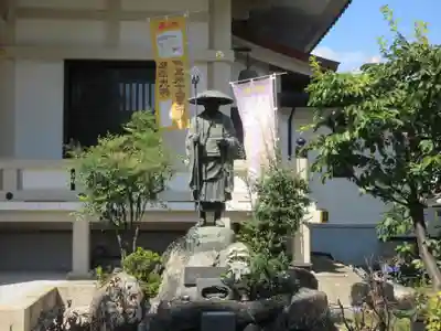 円光院(東京都)