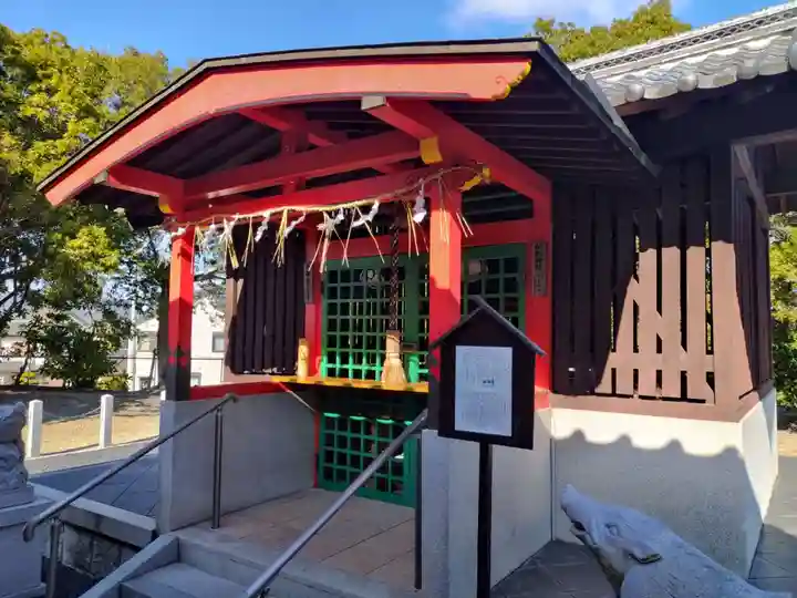 和氣神社(京都府)