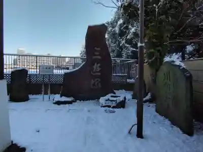 木母寺のその他建物