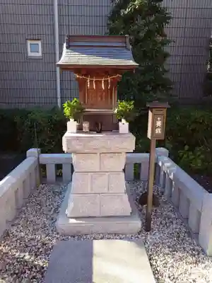 簸川神社(東京都)
