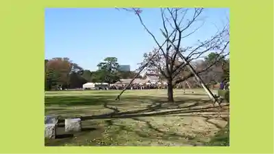 大嘗宮(東京都)