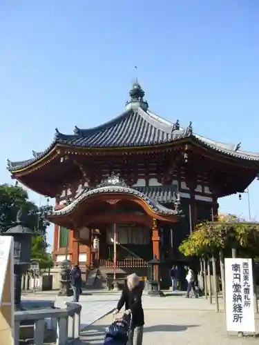 興福寺のその他建物