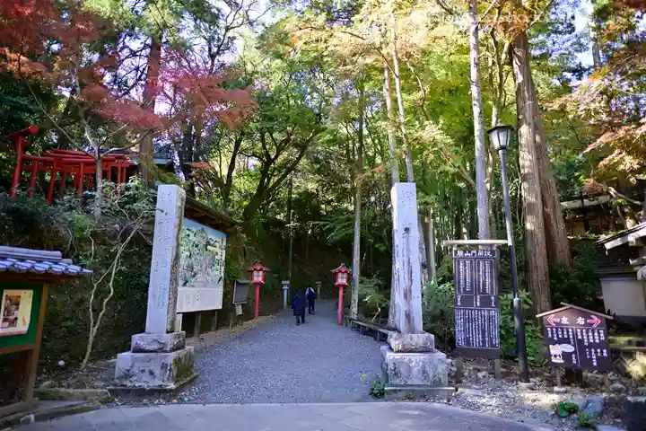 目の霊山 油山寺(静岡県)