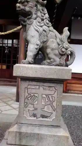 神明社（古場神明社）の狛犬