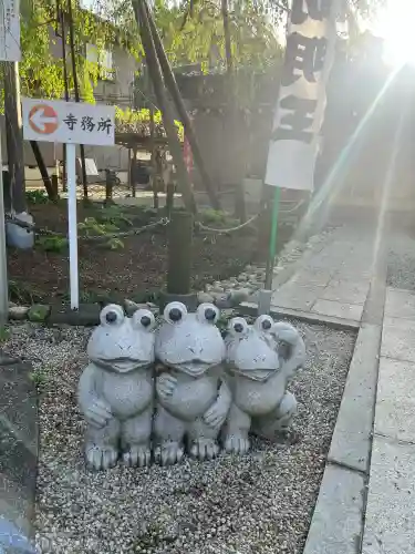 大光寺の{uncategorized: "未分類", other: "その他", undefined: "問題あり", building: "その他建物", grave: "お墓", sacred_gate: "鳥居", guardian: "狛犬", statue: "像", buddha: "仏像", history: "歴史", nature: "自然", garden: "庭園", animal: "動物", pagoda: "塔", temizu: "手水舎", mountain_gate: "山門・神門", sanctuary: "本殿・本堂", subordinate: "末社・摂社", art: "芸術", scenery: "景色", jizo: "地蔵", ema: "絵馬", goshuin: "御朱印", omikuji: "おみくじ", items: "授与品その他", amulet: "お守り", goshuincho: "御朱印帳", eats: "食事", festival: "お祭り", votive_dance: "神楽", shichigosan: "七五三参", wedding: "結婚式", experience: "体験その他", initially: "初詣", around: "周辺", anti_infection: "感染症対策"}