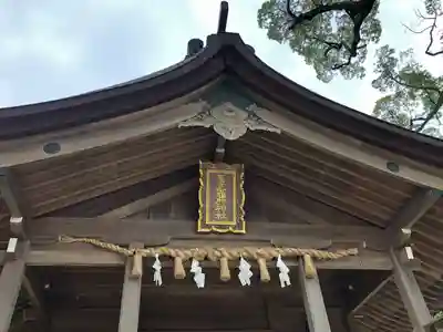 宝満宮竈門神社のその他建物
