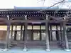 盛泉寺(愛知県)