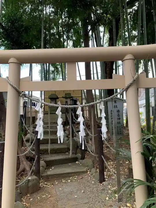 東新町氷川神社(東京都)
