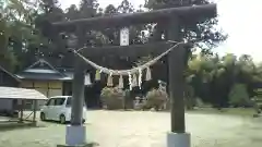 鹿嶋高房神社の鳥居