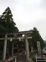 水主神社の鳥居