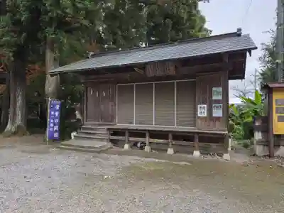 大神神社(栃木県)