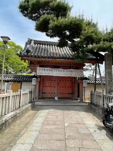 葛井寺(大阪府)