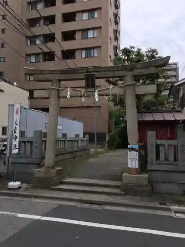 秋葉神社の鳥居