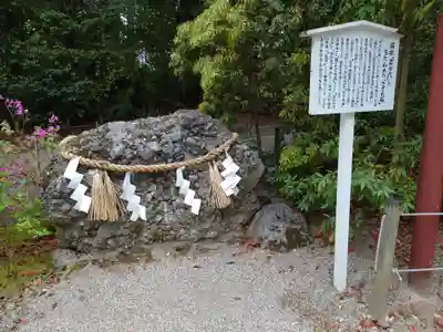 賀茂御祖神社（下鴨神社）のその他建物